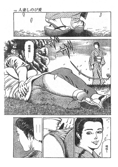 第139頁圖