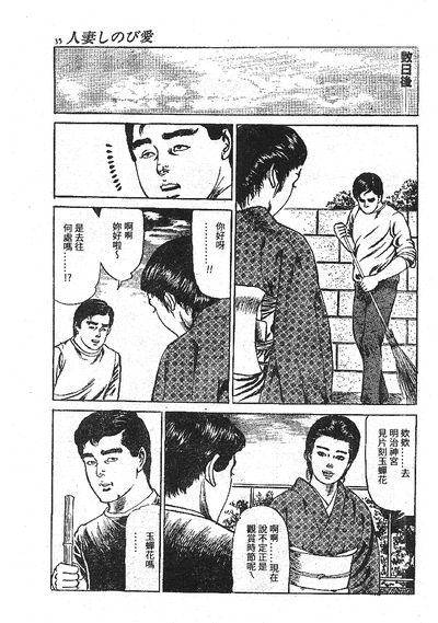 第27頁圖