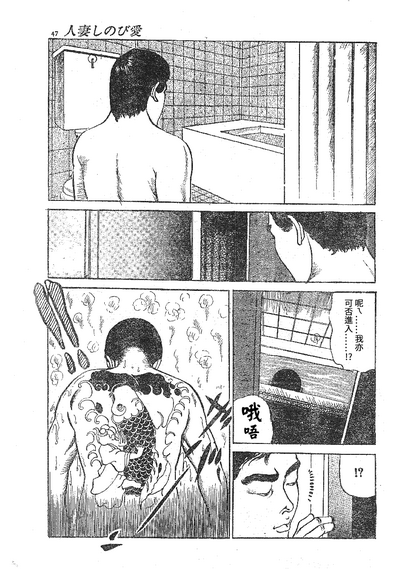 第39頁圖