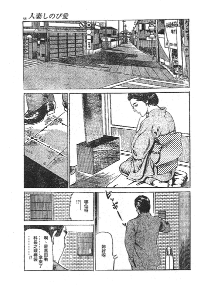 第47頁圖
