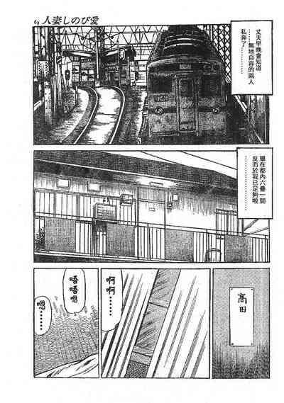 第55頁圖