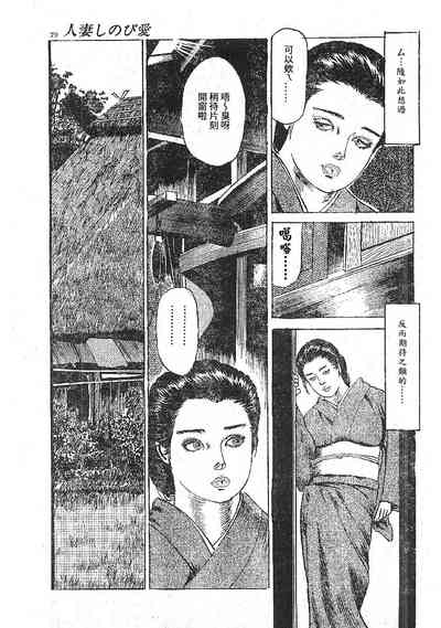 第71頁圖