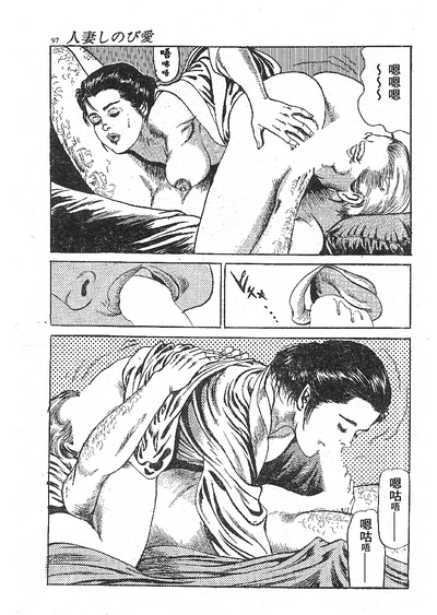 第83頁圖