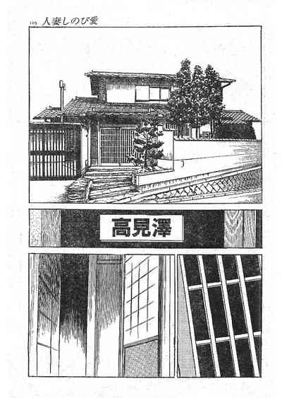 第91頁圖