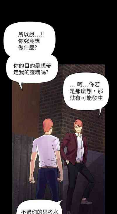 第103页图