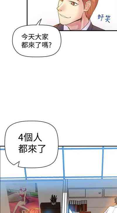 第11页图