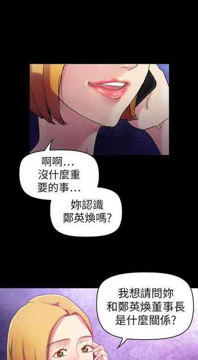 第55页图