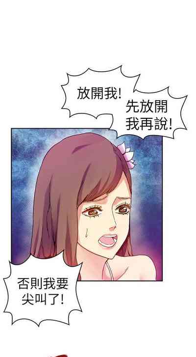 第63页图