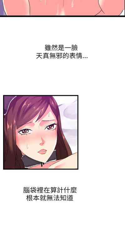 第7页图