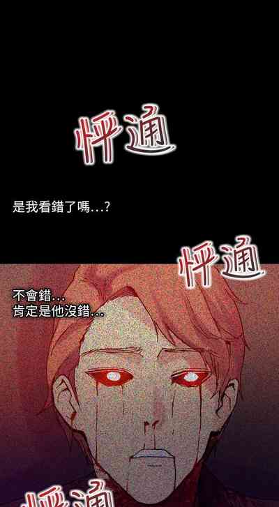 第99页图