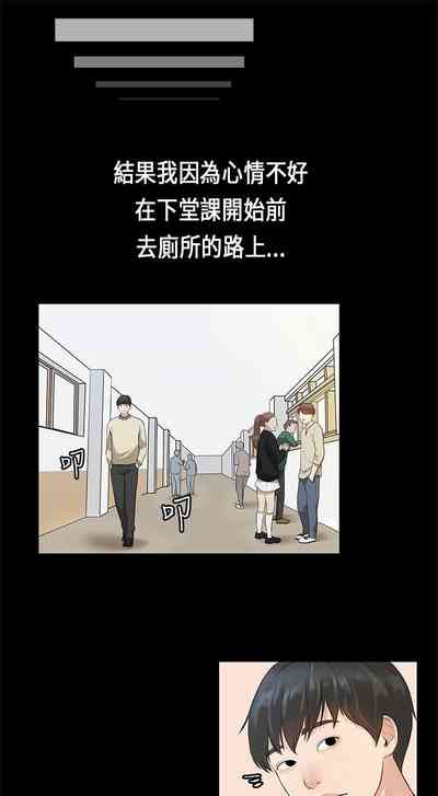 第11頁圖