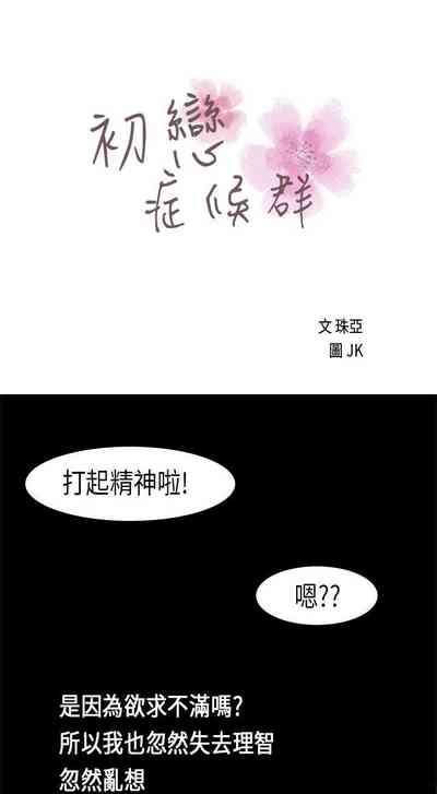第15頁圖
