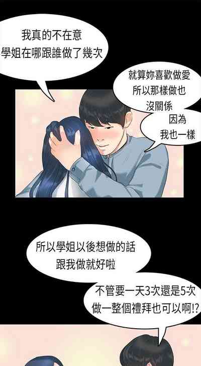 第19頁圖