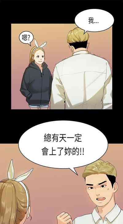 第31頁圖