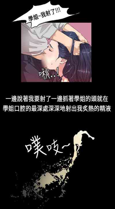 第3頁圖