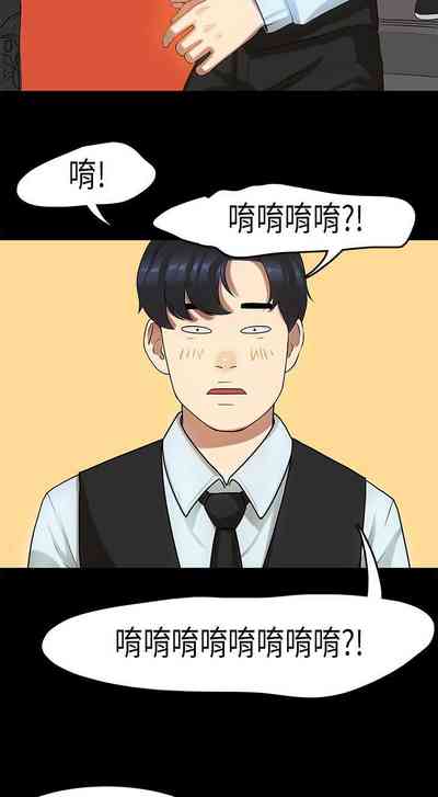 第43頁圖