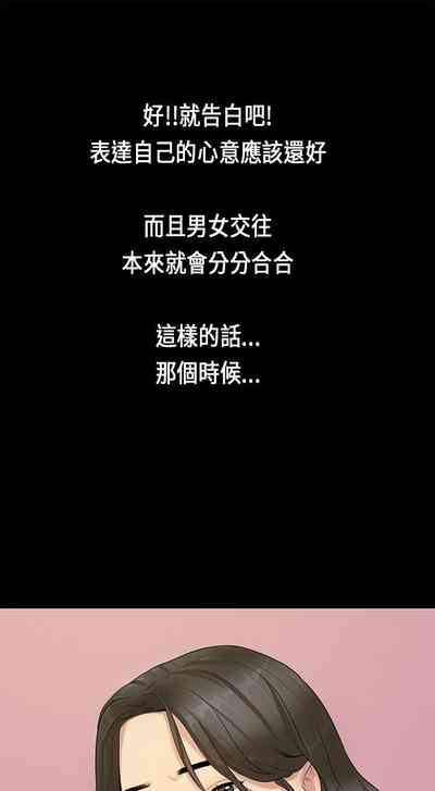 第51頁圖