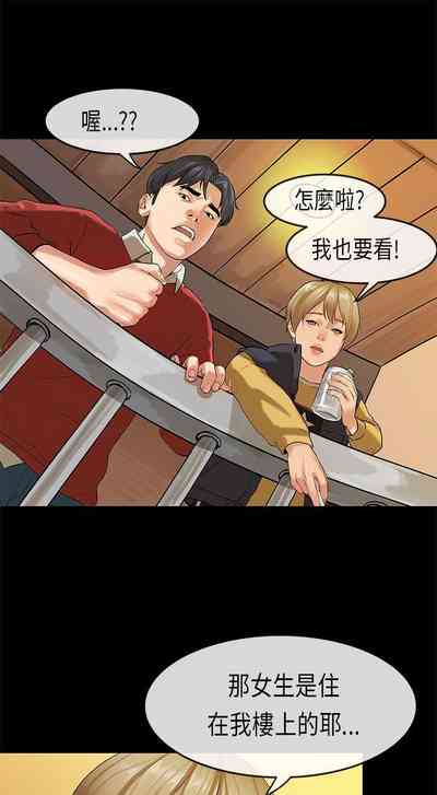 第59頁圖