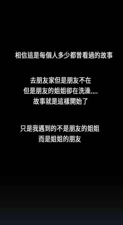 第67頁圖