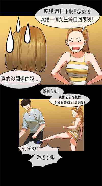 第71頁圖