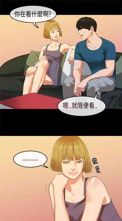 第75頁圖