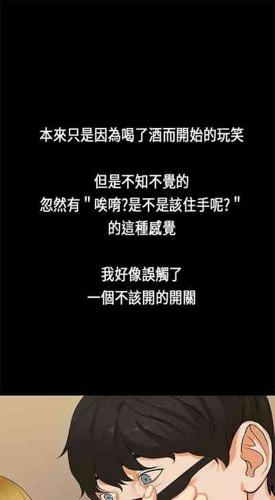 第79頁圖