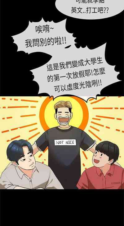 第83頁圖