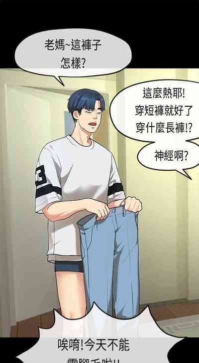 第99頁圖