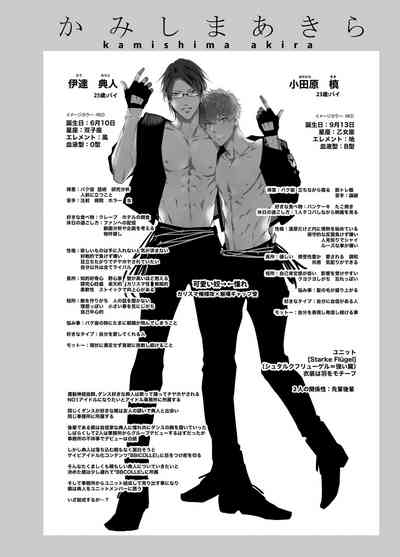 第151頁圖