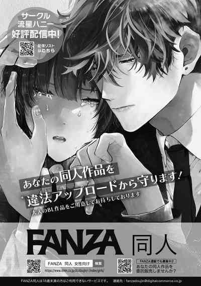 第159頁圖