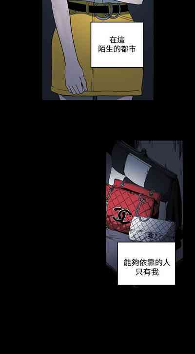 第11頁圖