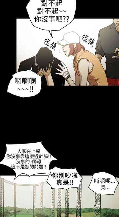第155頁圖