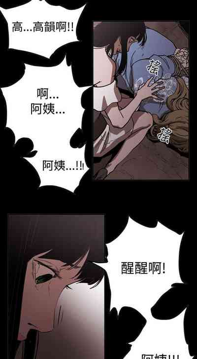 第159頁圖
