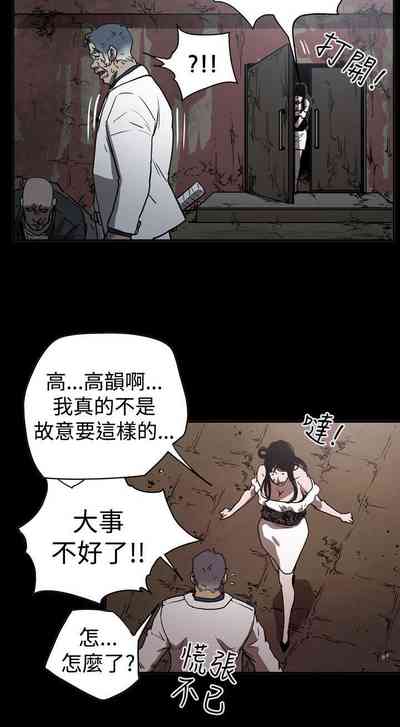 第163頁圖