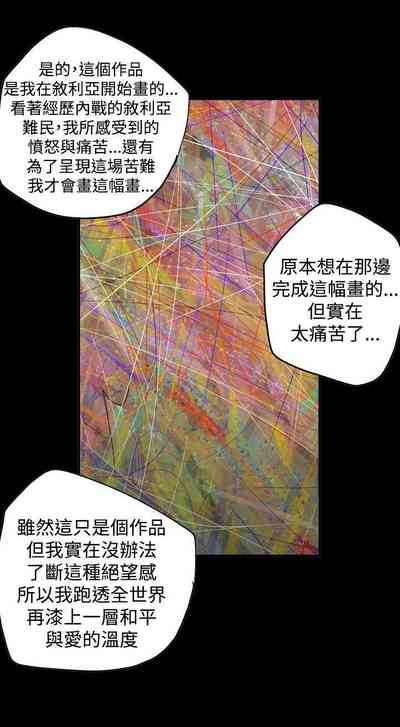 第167頁圖