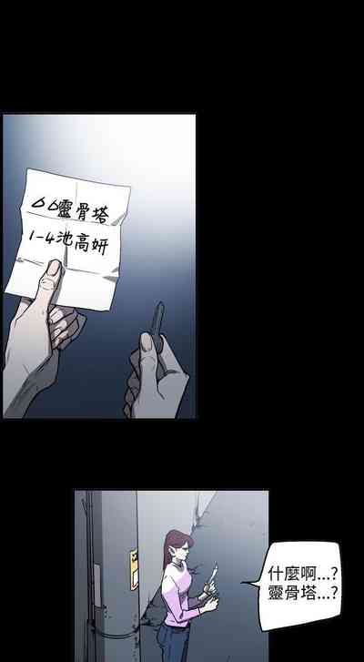 第175頁圖
