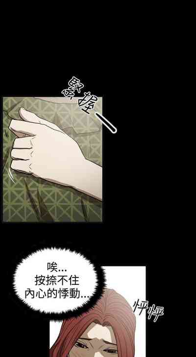 第179頁圖