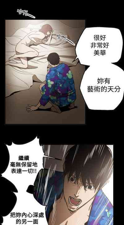 第183頁圖