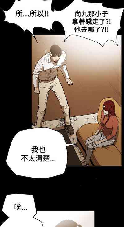 第187頁圖