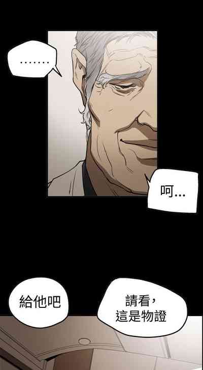 第199頁圖