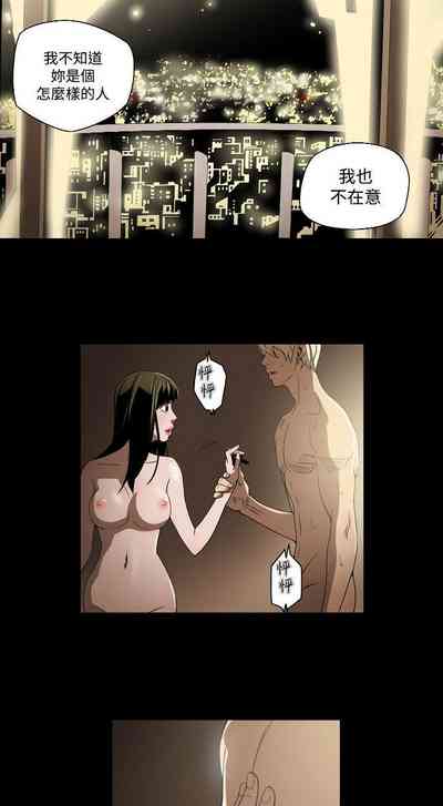 第19頁圖