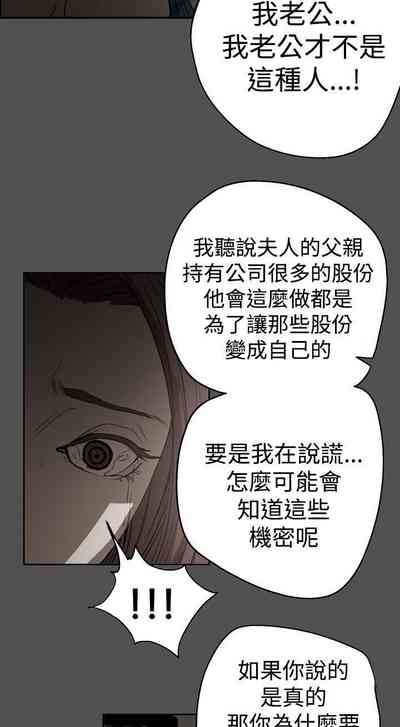 第203頁圖