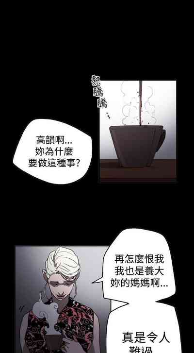 第211頁圖