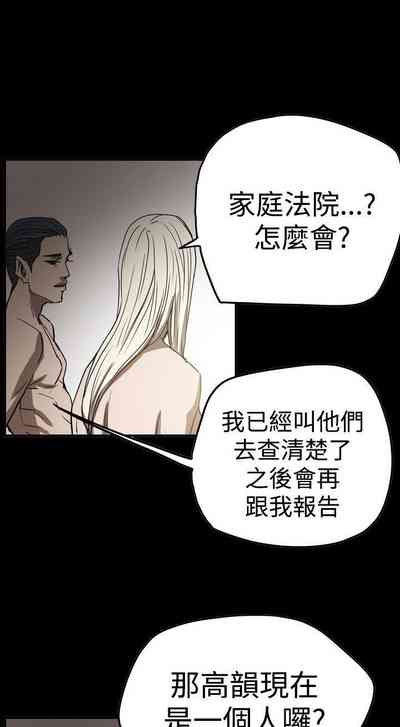 第219頁圖