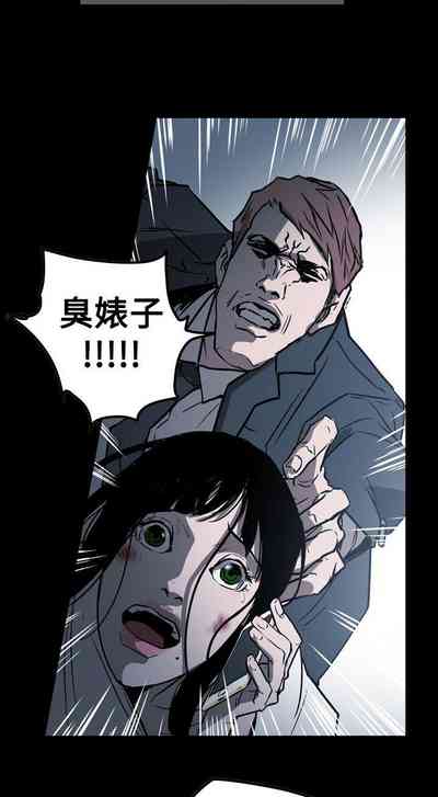 第223頁圖