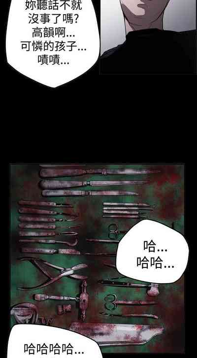 第231頁圖