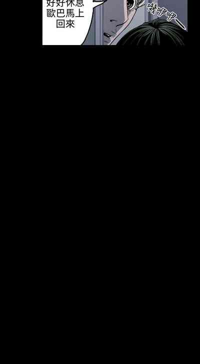第67頁圖