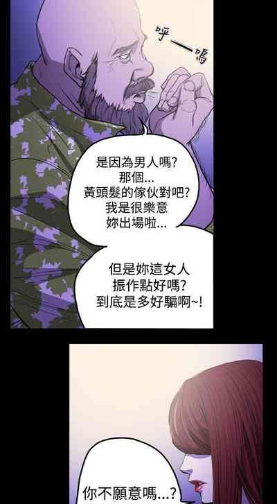 第91頁圖