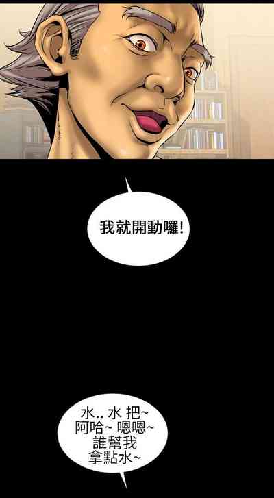 第15页图