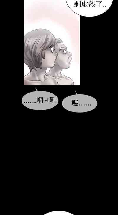 第23页图